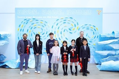 Young Painters From Around the World Take Over a Shanghai Park Museum