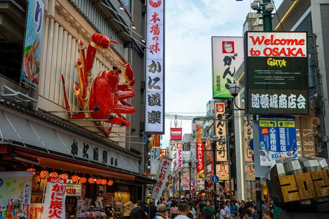 Japan takes the crown as World Economic Forum names the world's best countries for tourism in 2026