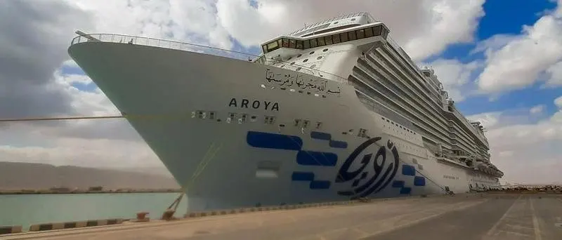 Saudi Cruise Brand Aroya Stops in Egypt on First Mediterranean Season