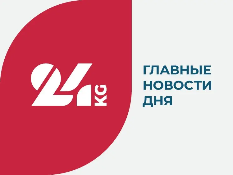 Overnight fire near Bishkek's Madina market brought under control within 90 minutes