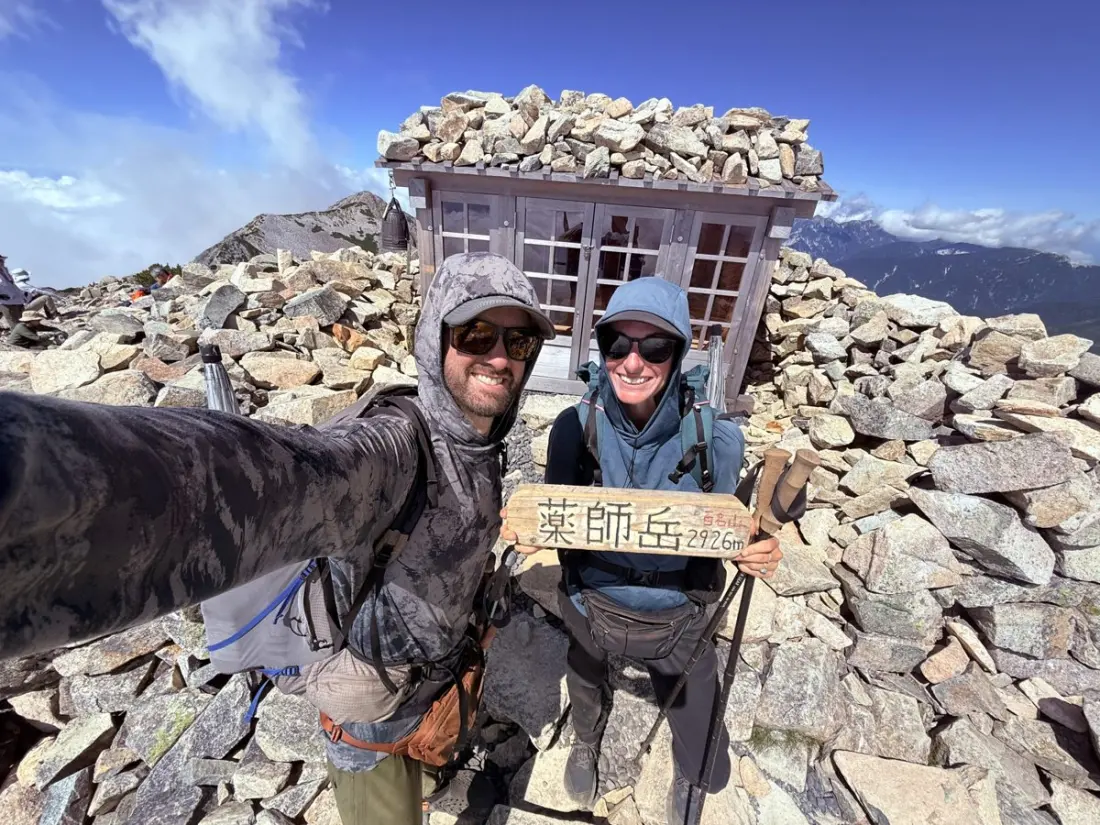19 Days on Foot: What It's Really Like to Walk Coast to Coast Across Japan